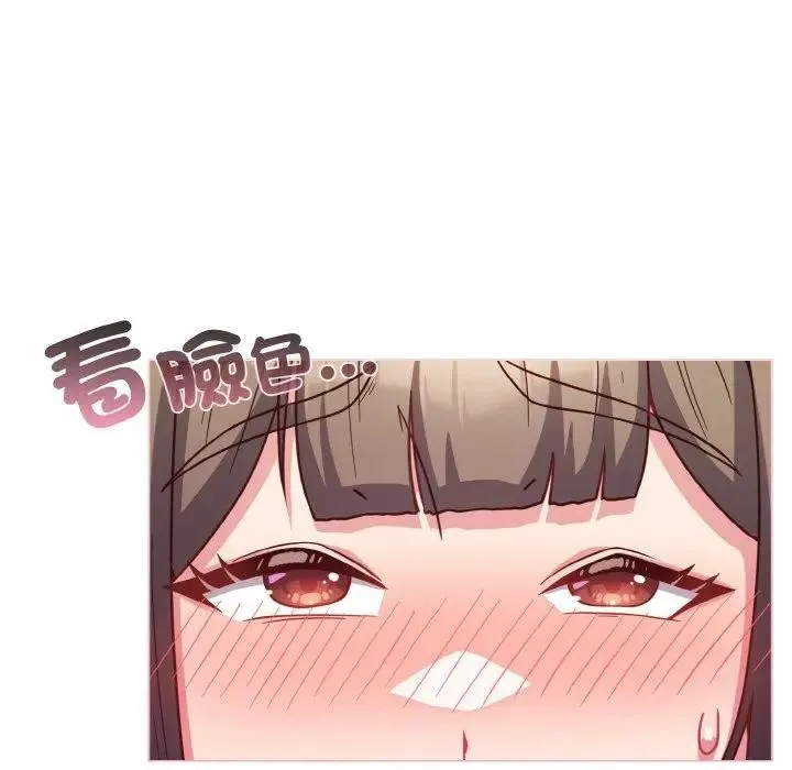 第8话 85