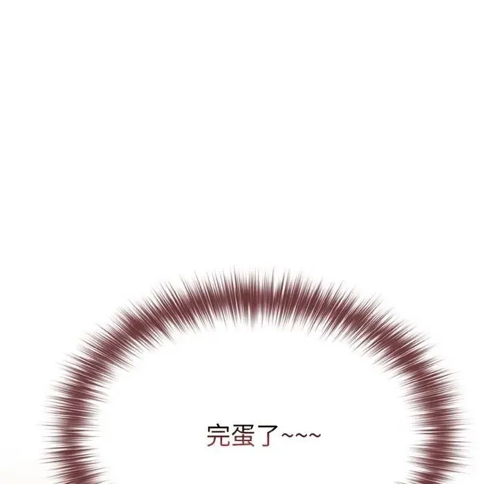 第8话 105