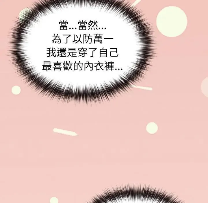 第8话 117