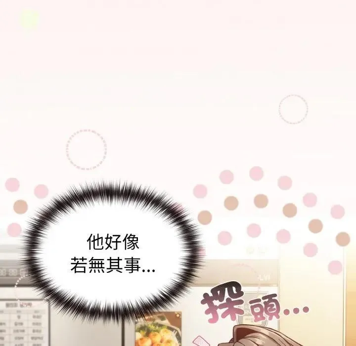 第8话 120