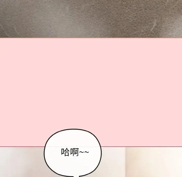 第8话 137