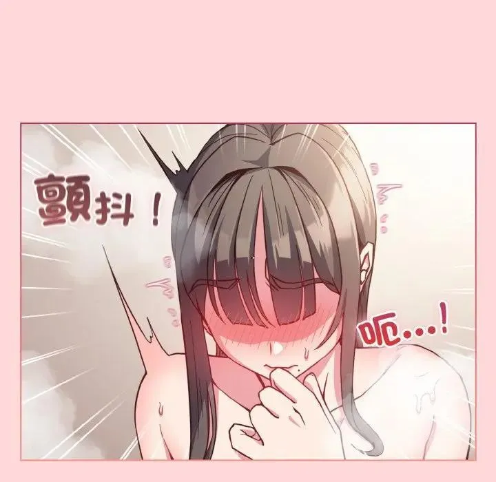 第8话 152