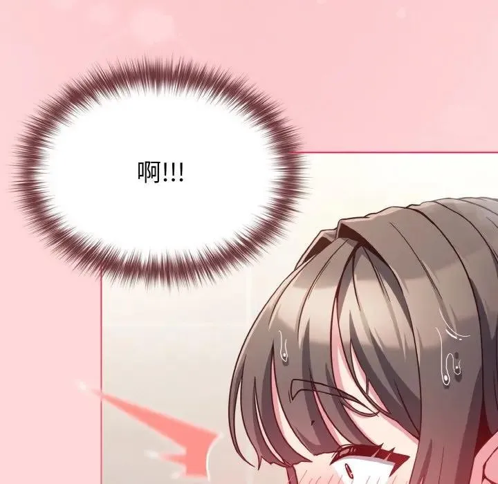 第8话 157