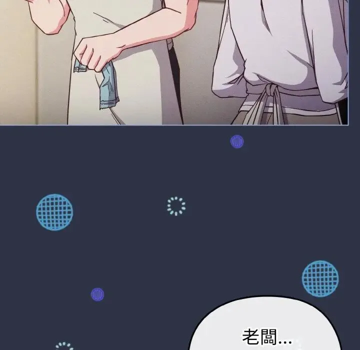 第9话 9