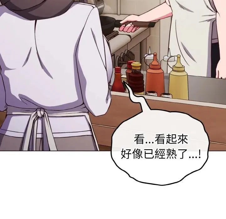 第9话 23