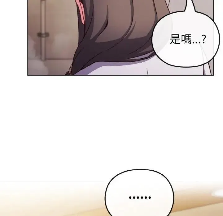 第9话 30