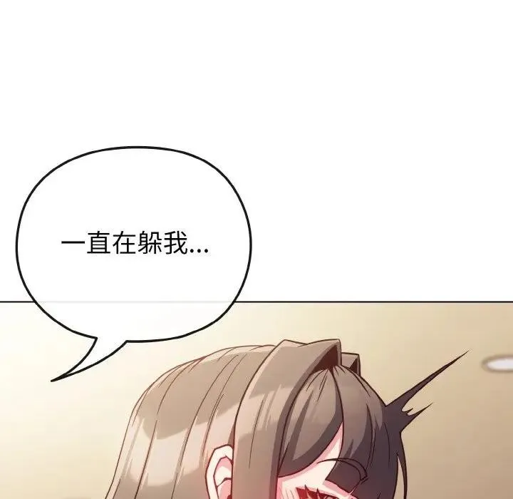 第9话 34