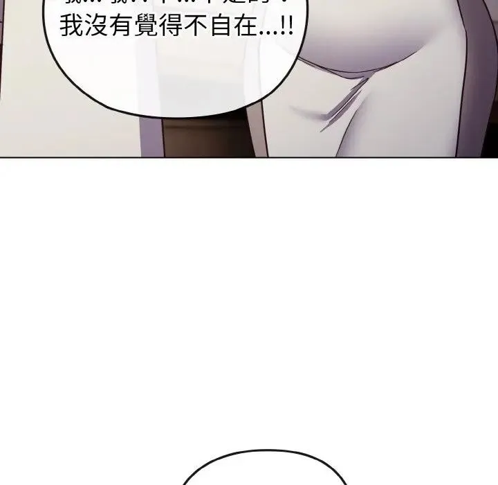 第9话 38