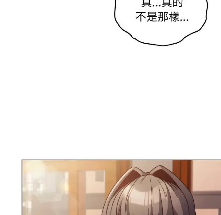 第9话 41