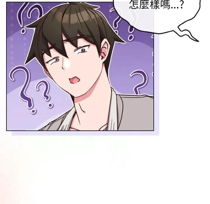 第9话 54