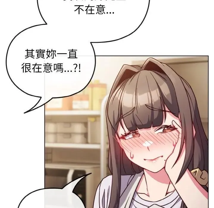 第9话 63
