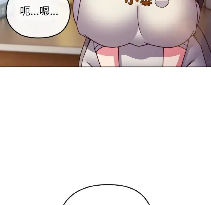 第9话 66