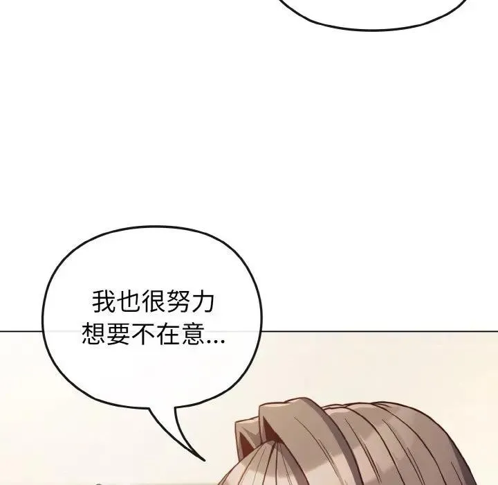 第9话 69
