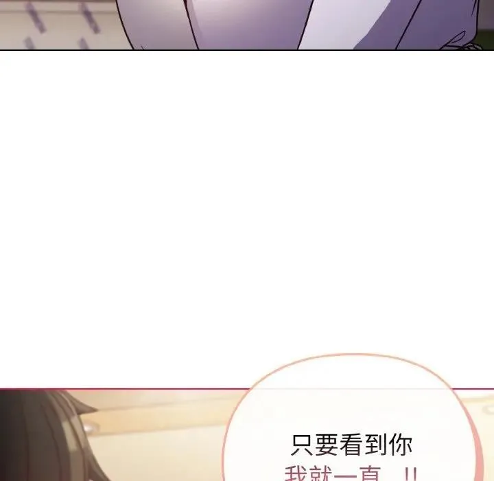 第9话 71
