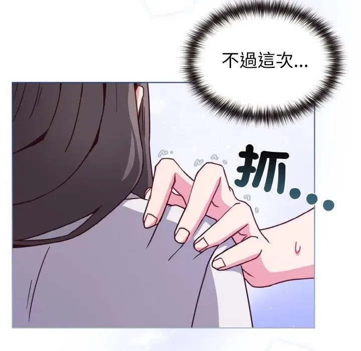 第9话 131