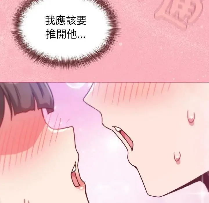 第9话 140