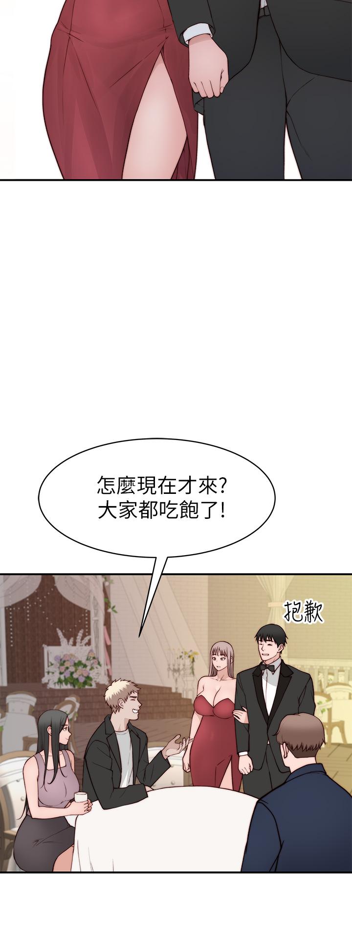 第90话-特殊关系的终点和新的起点 26