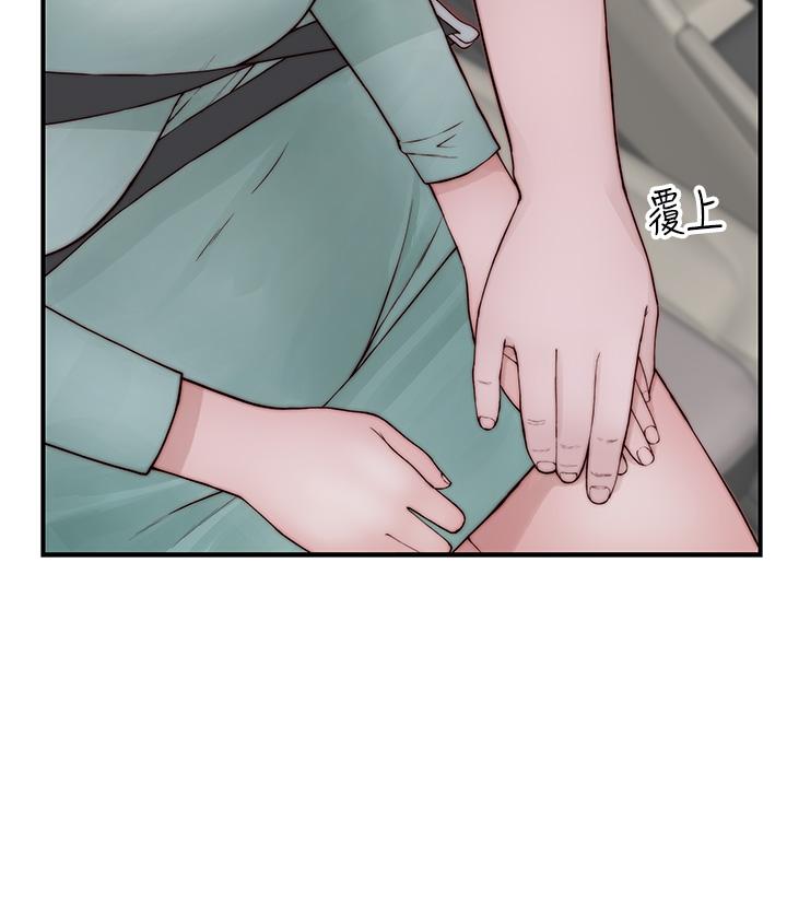 第90话-特殊关系的终点和新的起点 42