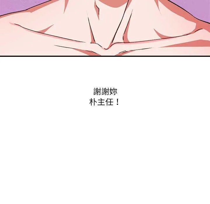 第1话 31