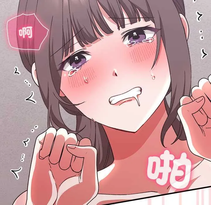 第1话 54
