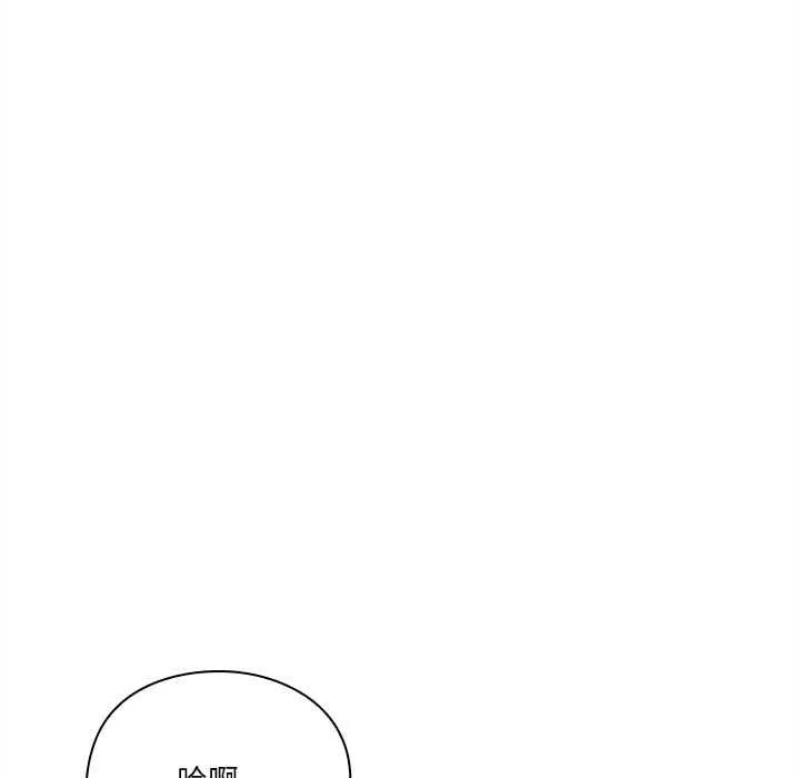第1话 63