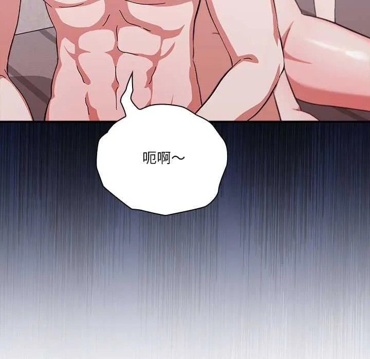 第1话 83