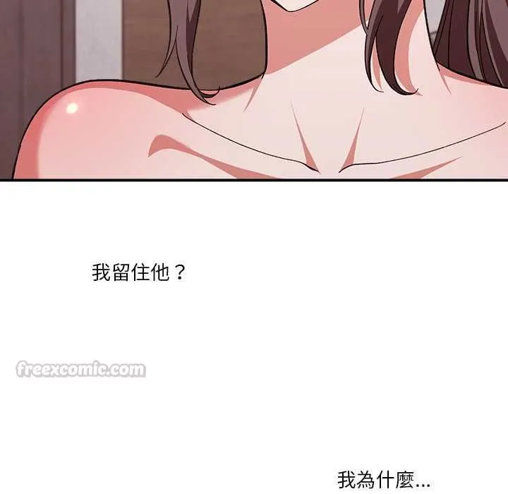 第1话 120