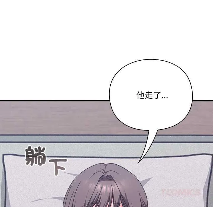第1话 124