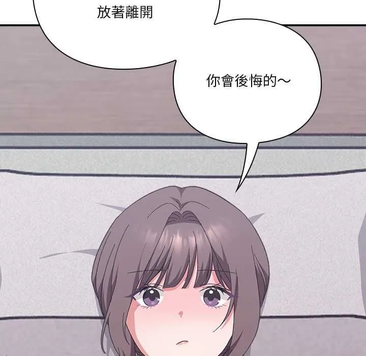 第1话 128