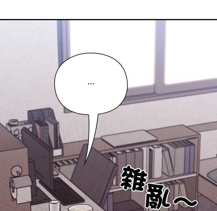 第1话 138