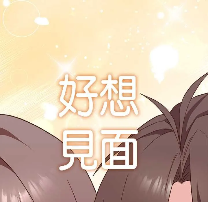 第1话 149