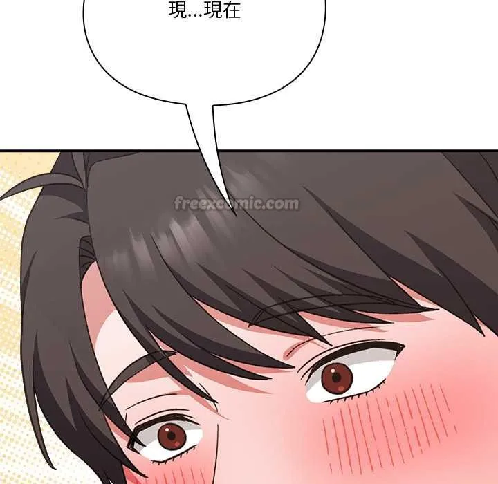 第1话 165
