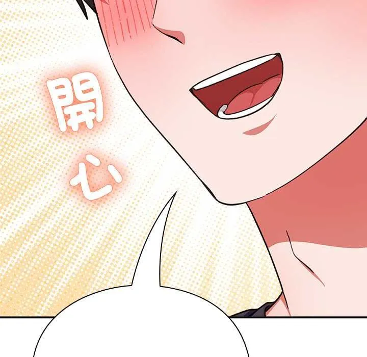 第1话 166