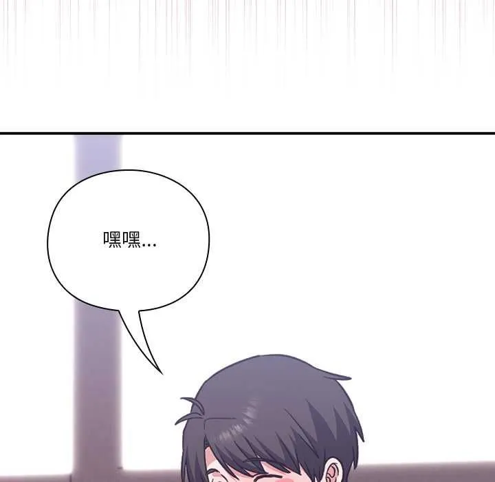第1话 171