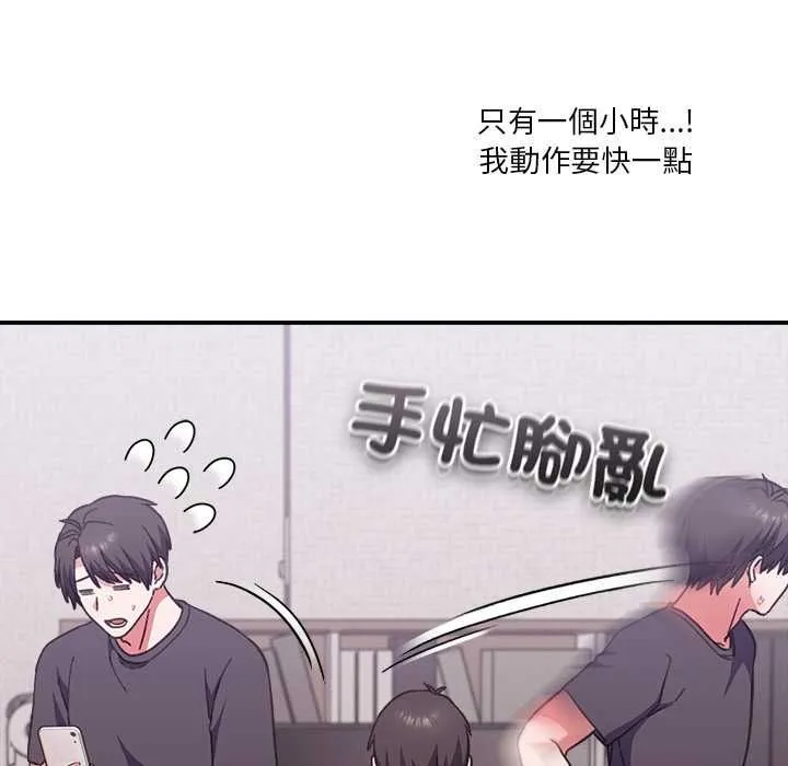 第1话 177