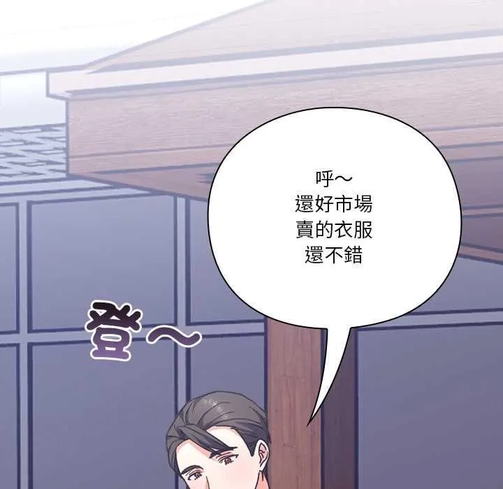 第1话 181