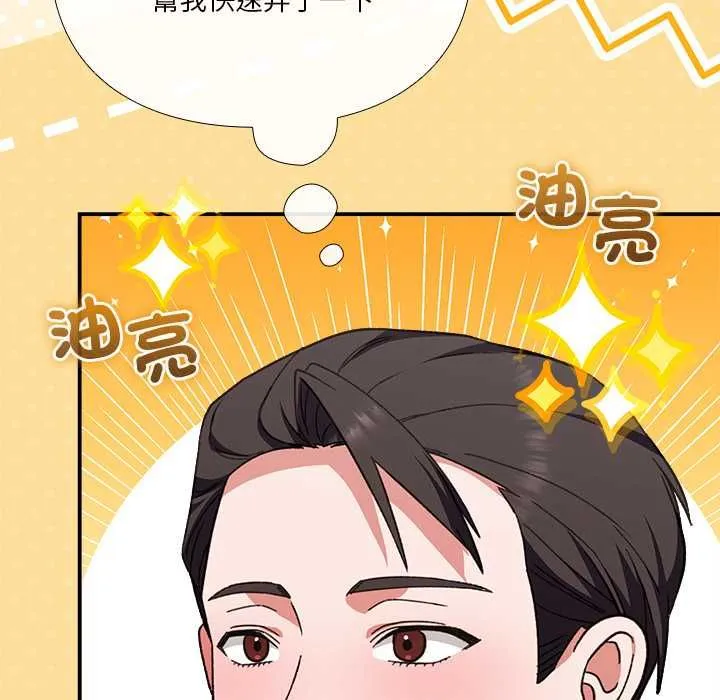 第1话 185