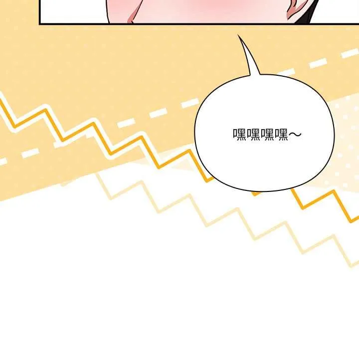第1话 186