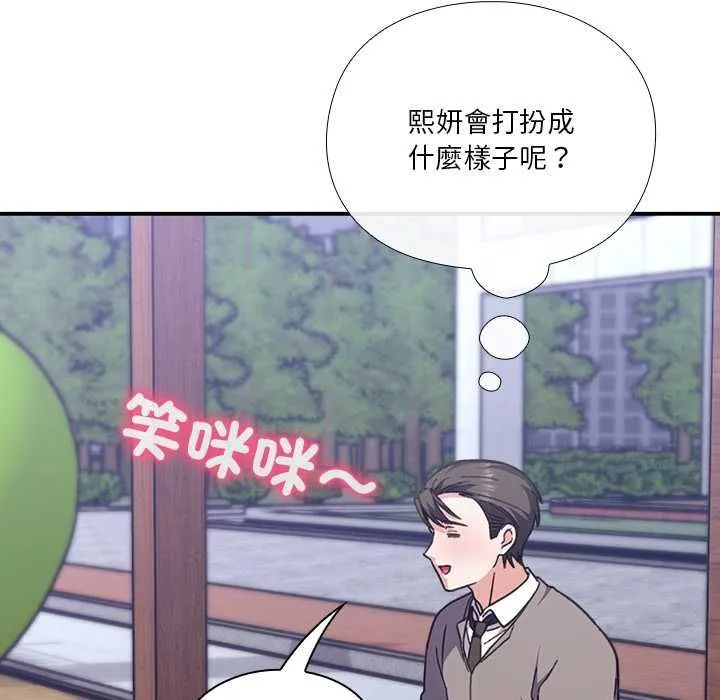 第1话 187