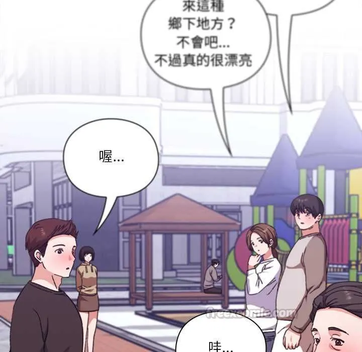 第1话 195