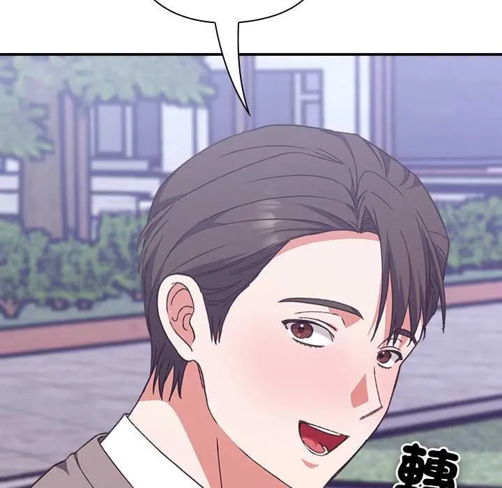 第1话 202