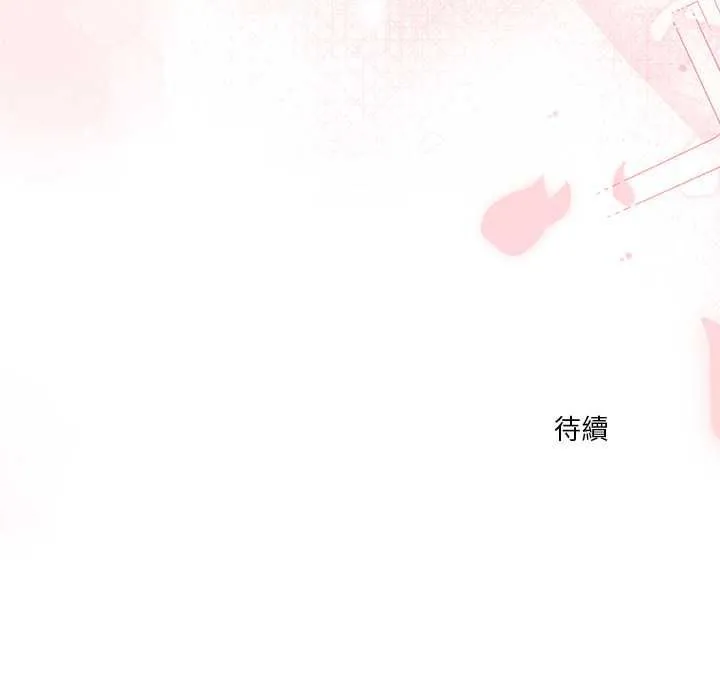 第13话 215
