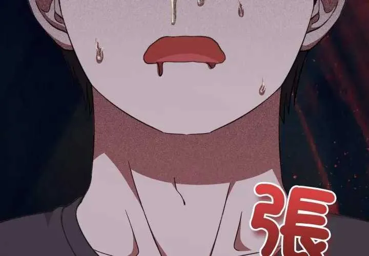 第10话 3