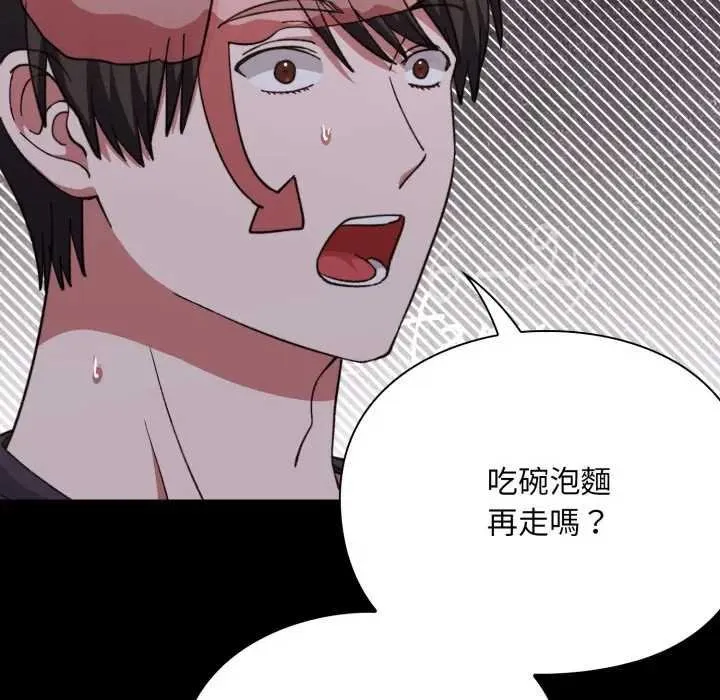第10话 6