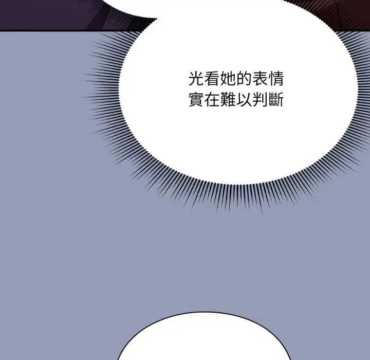 第10话 22