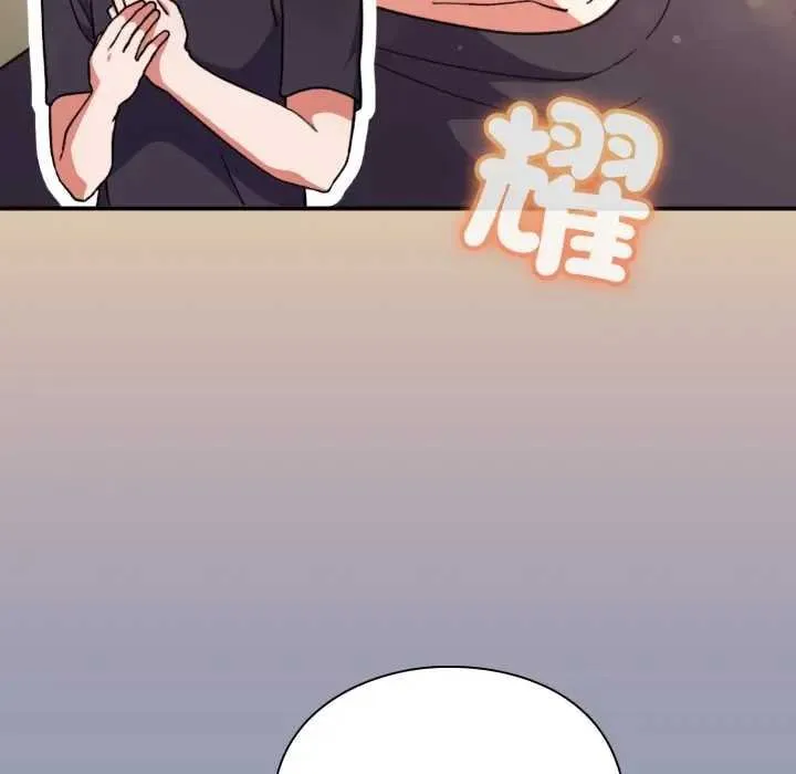 第10话 27
