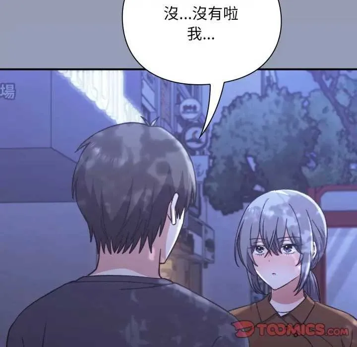 第10话 28
