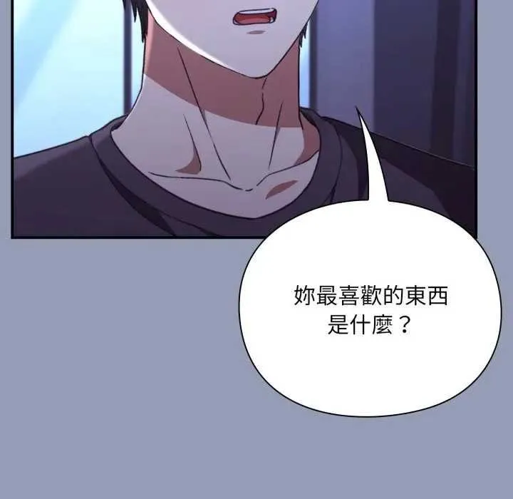第10话 31