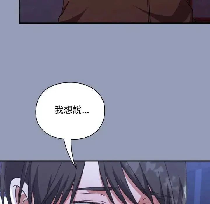 第10话 34