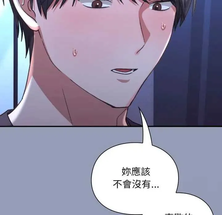 第10话 35